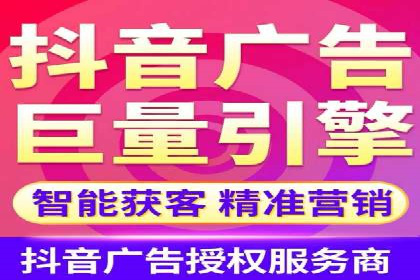 SEM优化公司如何为中小企业带来流量红利